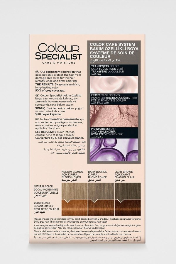 رنگ مو اورجینال برند Schwarzkopf مدل 7-7 کد 52349040 - Image 3