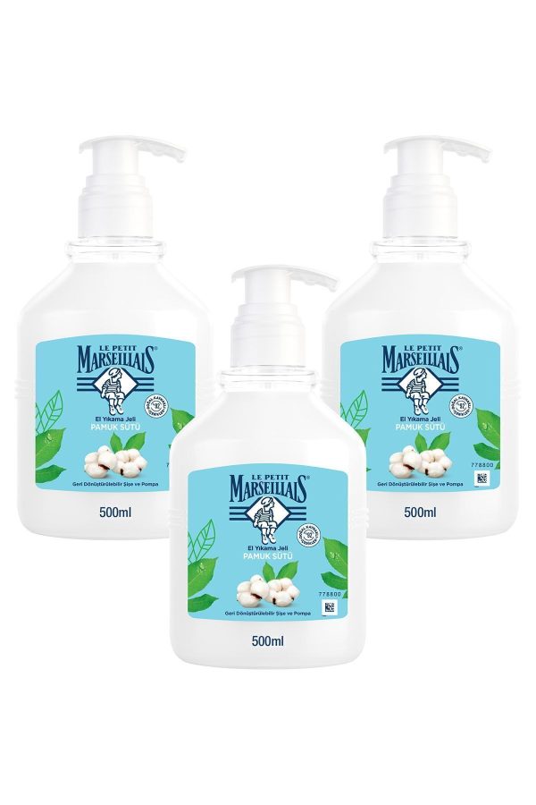 صابون مایع اورجینال برند Le petit marseillais کد 32088596 - Image 2