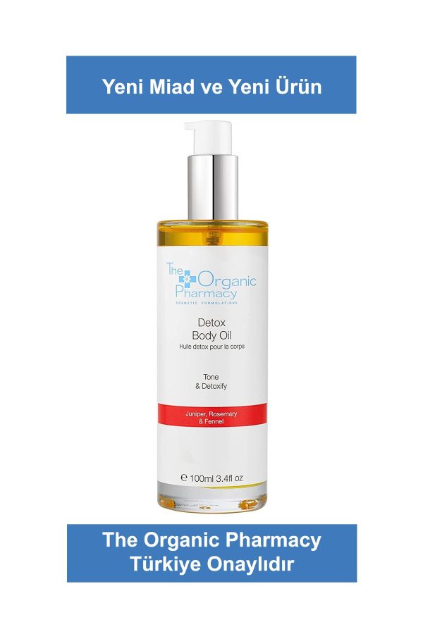 روغن مراقبت کننده اورجینال برند The organic pharmacy کد 765258888