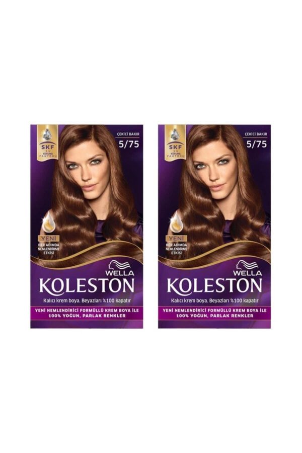 رنگ مو اورجینال برند Wella مدل Koleston Kit Saç Boyası کد 93476946