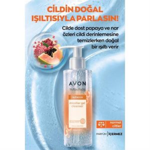 پاک کننده صورت اورجینال برند Avon کد 819715516