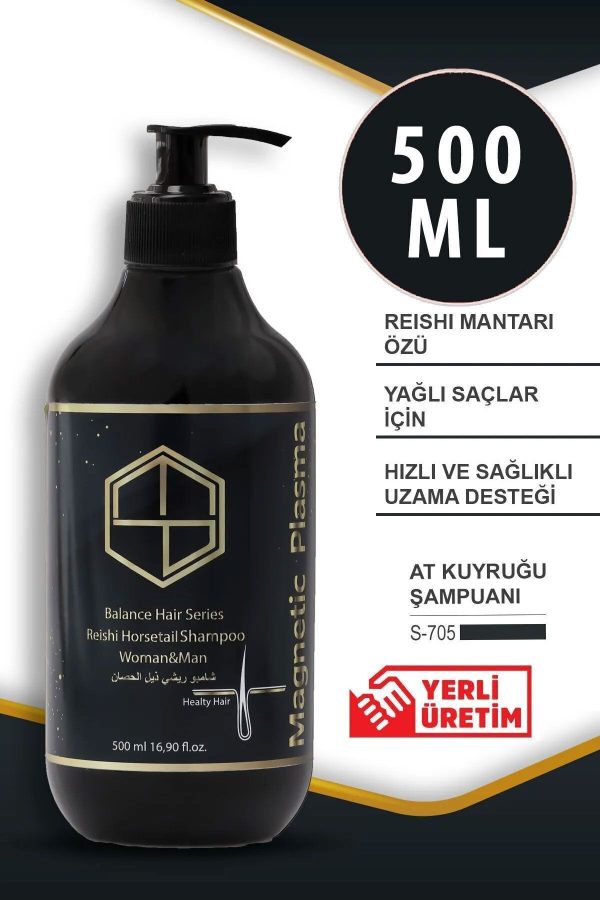 شامپو اورجینال برند Magnetic plasma کد 642242785