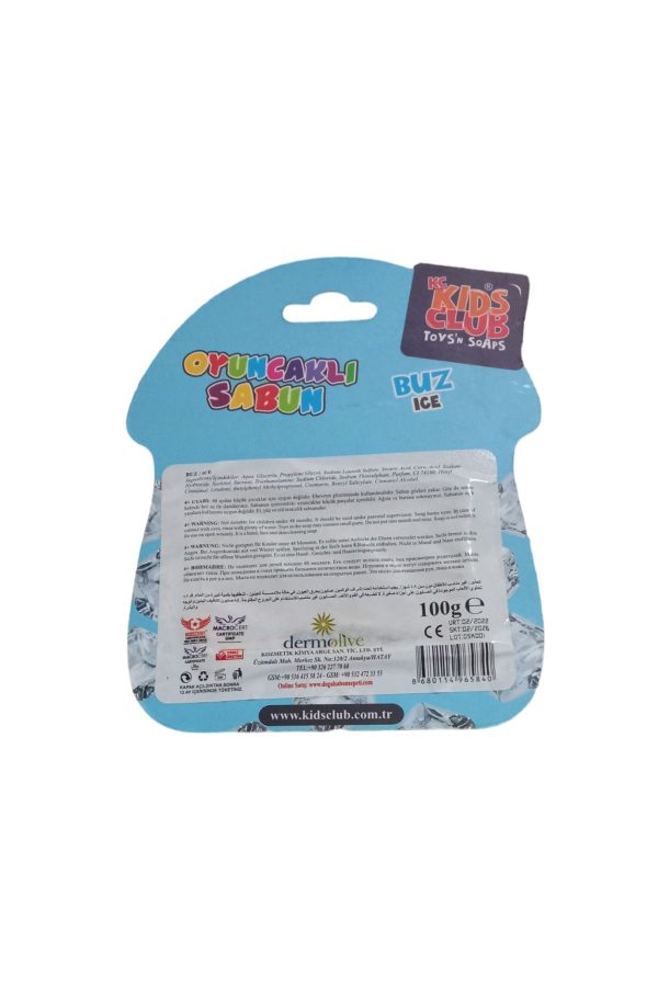 صابون جامد اورجینال برند Saheste مدل My first soap is ice-themed کد 818848296 - Image 4