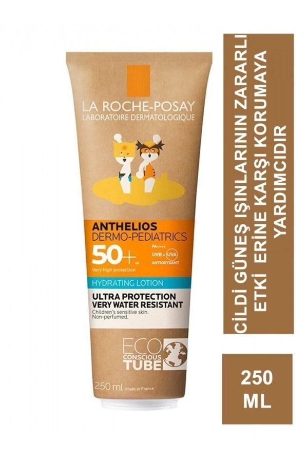 ضد آفتاب صورت اورجینال برند La roche posay کد 801736801
