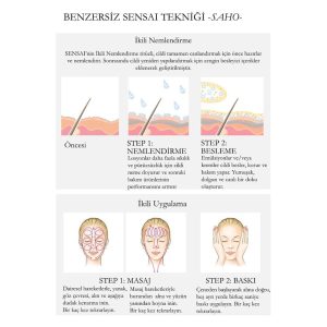 کرم صورت اورجینال برند Sensai کد 386276273