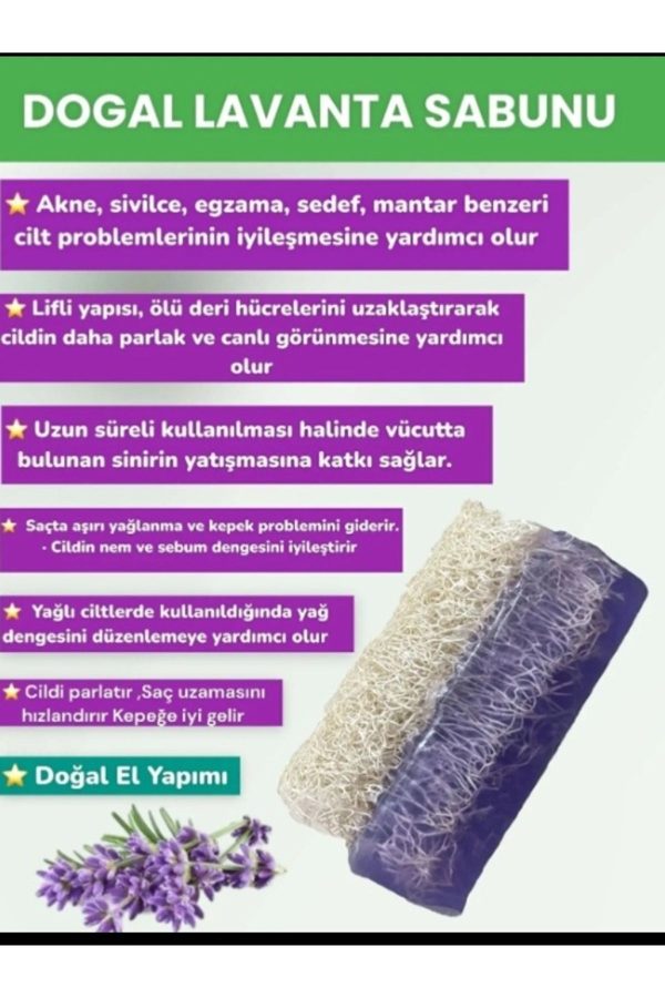 صابون جامد اورجینال برند Bulut soap house کد 813530887