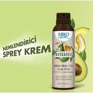 کرم بدن اورجینال برند Arko مدل Avocado Spray Cream 150ml کد 269544072