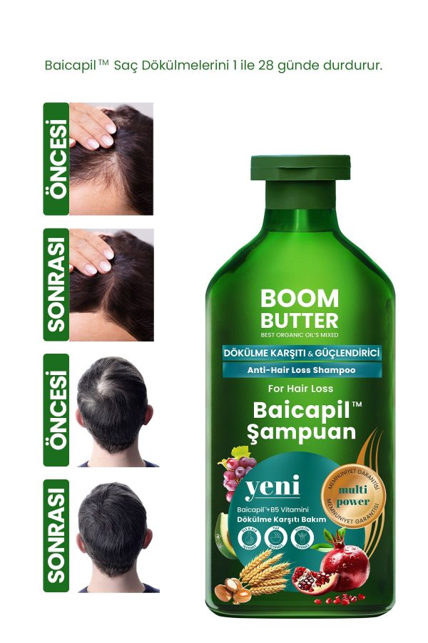 شامپو اورجینال برند Boom butter کد 753394253 - Image 7