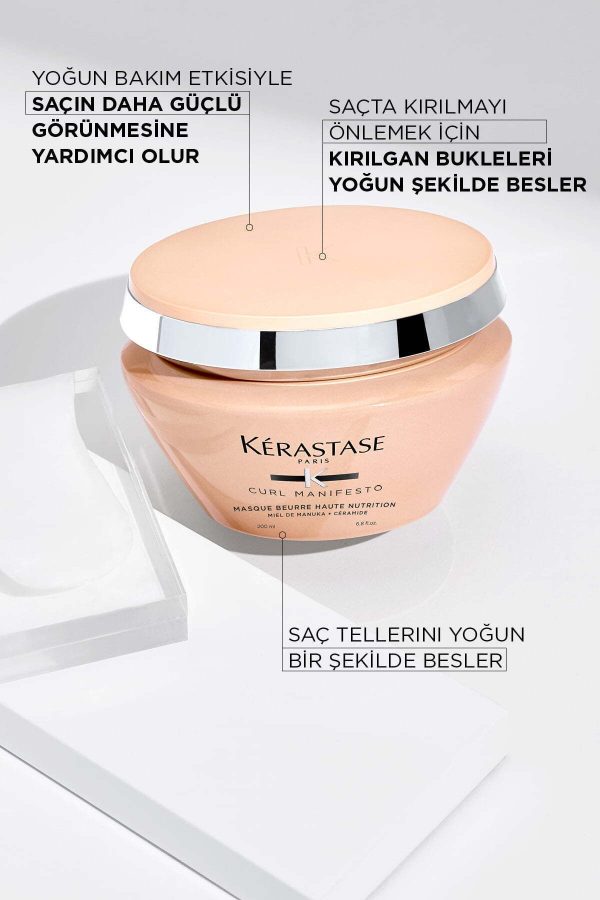 ماسک مو اورجینال برند Kerastase کد 825445381