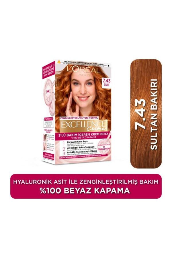 رنگ مو اورجینال برند L oreal paris مدل Excellence Creme 743 کد 833041159