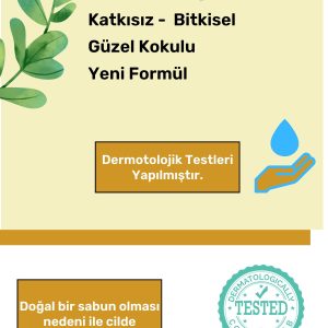صابون جامد اورجینال برند Armoris کد 832705344