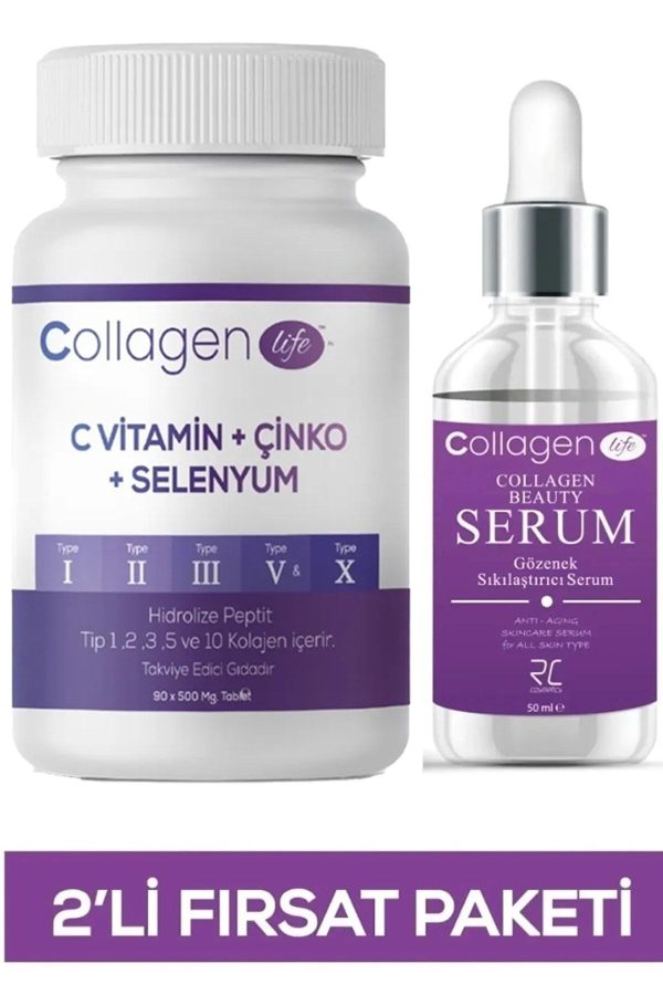 سرم پوست اورجینال برند Collagen life کد 644603697