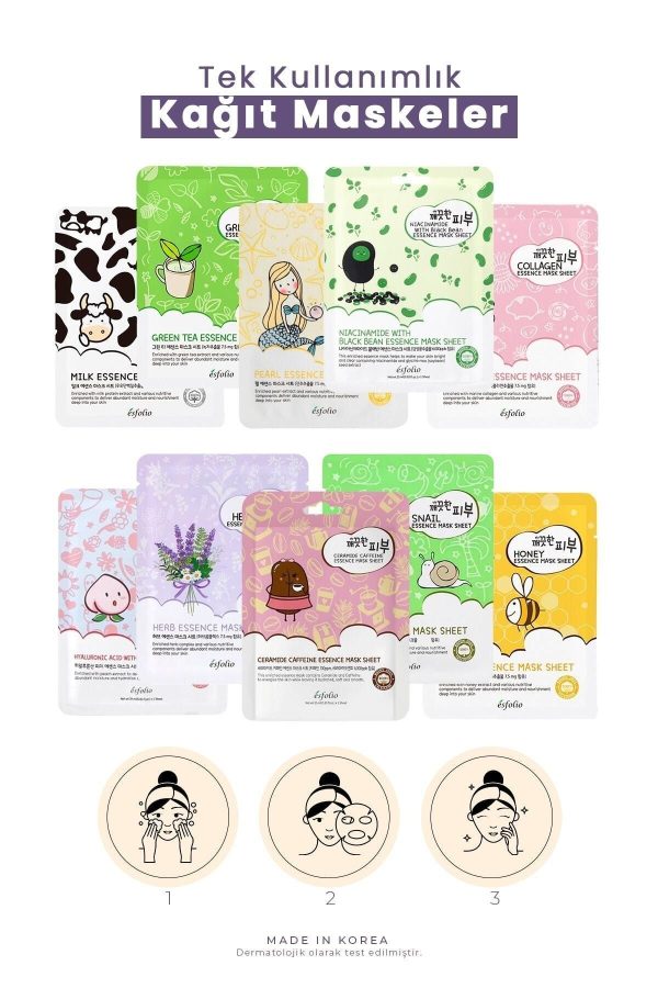 ماسک صورت اورجینال برند Esfolio مدل Collagen Essence Mask Sheet کد 744986323 - Image 2