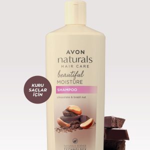 شامپو اورجینال برند Avon مدل Chocolate and Hazelnut Shampoo کد 267351665