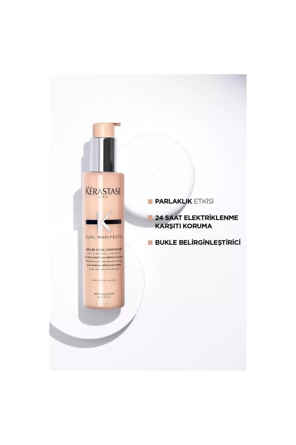 کرم مو اورجینال برند Kerastase کد 743667147 - Image 2