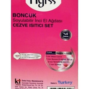 موم اورجینال برند Agiss کد 37809852