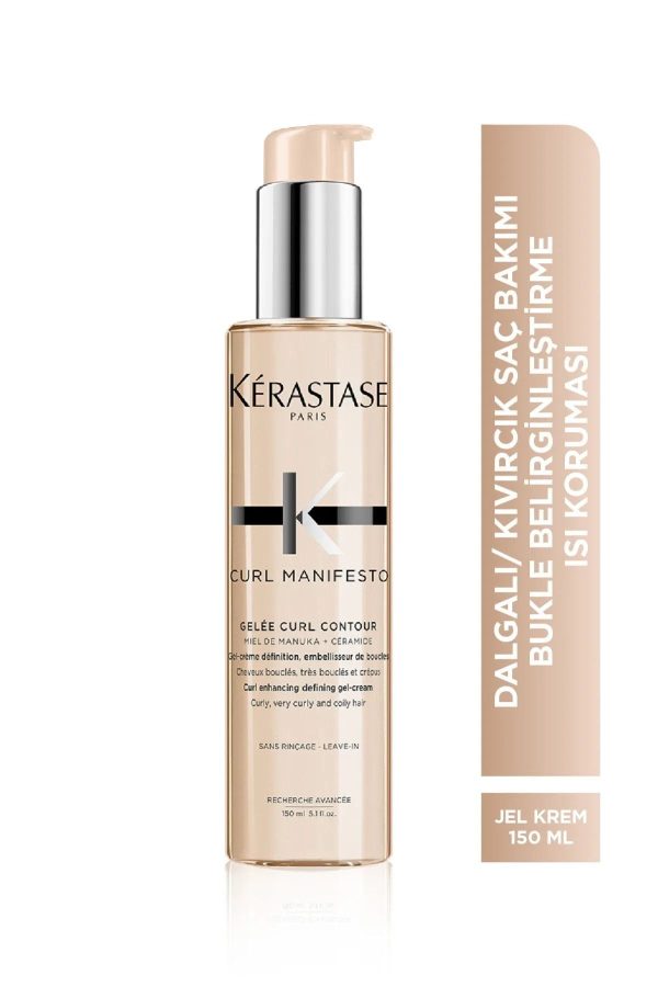 کرم مو اورجینال برند Kerastase کد 743667147 - Image 3