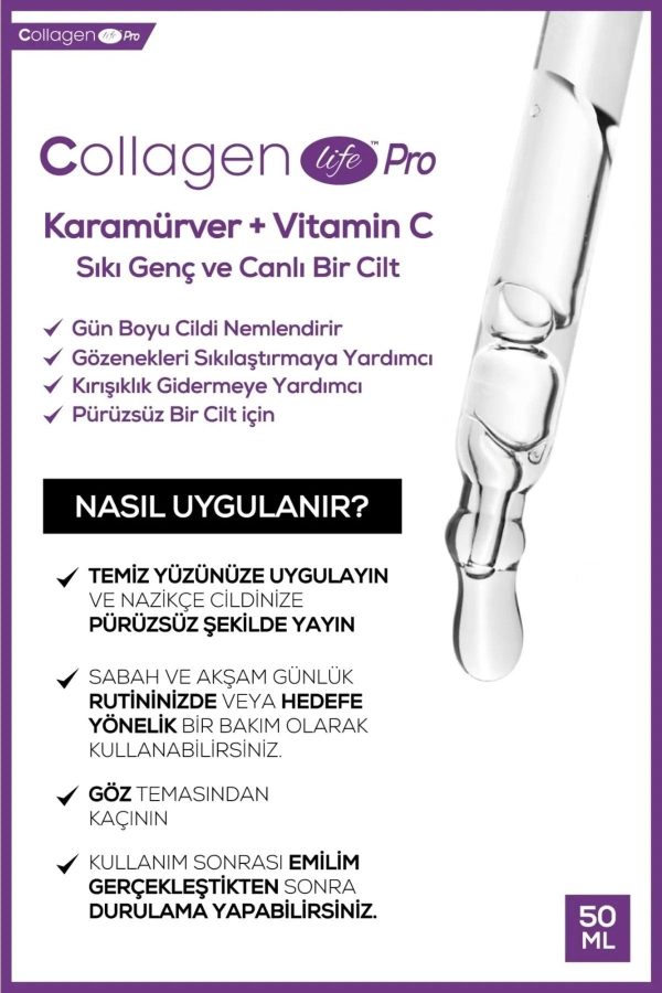 سرم پوست اورجینال برند Collagen life کد 644603697 - Image 3