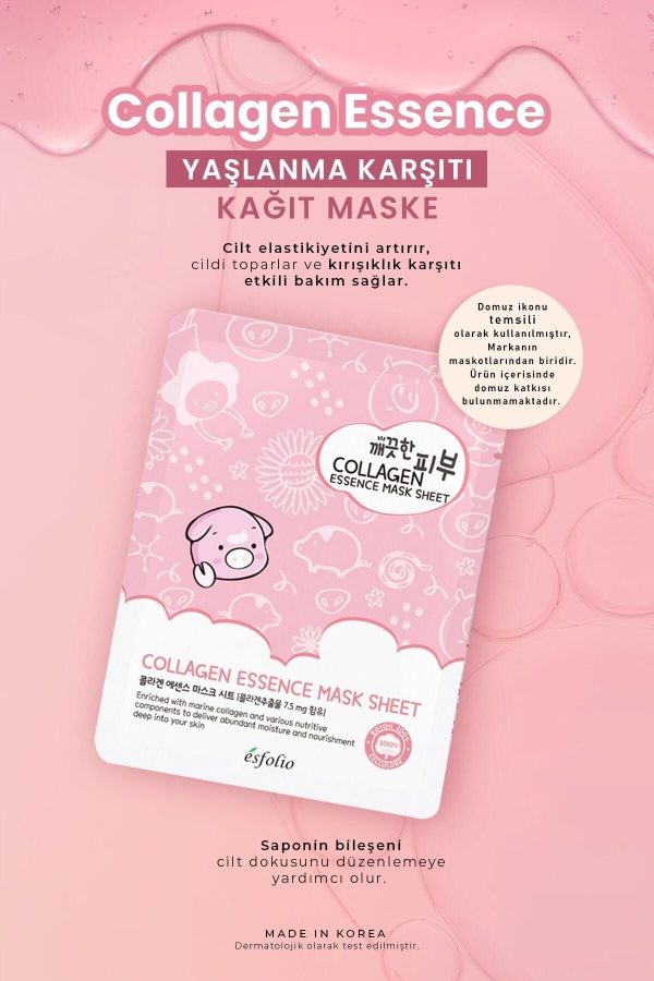 ماسک صورت اورجینال برند Esfolio مدل Collagen Essence Mask Sheet کد 744986323 - Image 3