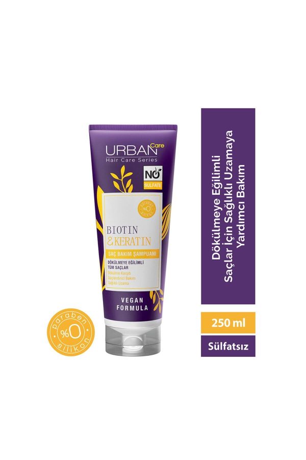 ست مراقبت از پوست اورجینال برند Urban care کد 836795701