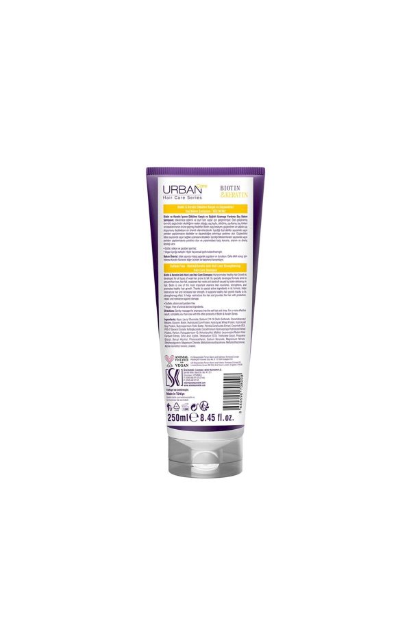 ست مراقبت از پوست اورجینال برند Urban care کد 836795701 - Image 2