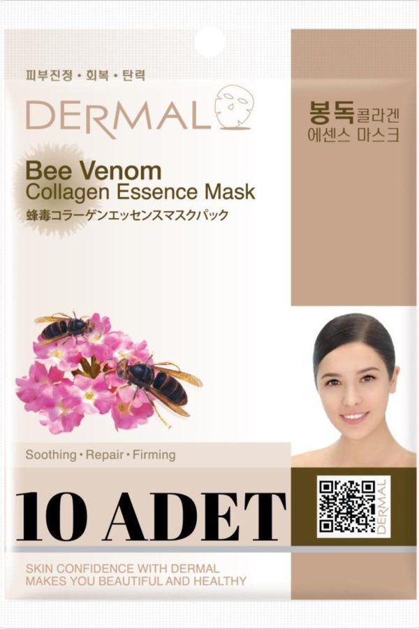 ماسک صورت اورجینال برند Dermal کد 378868474