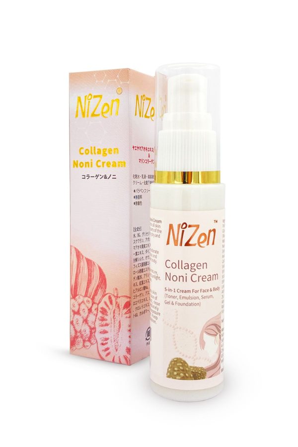 کرم صورت اورجینال برند Nizen مدل Noni plant & collagen together کد 849732352