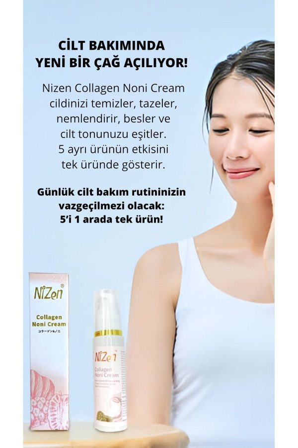 کرم صورت اورجینال برند Nizen مدل Noni plant & collagen together کد 849732352 - Image 4