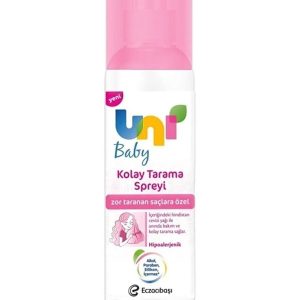 اسپری روشن کننده اورجینال برند Uni baby کد 354761525