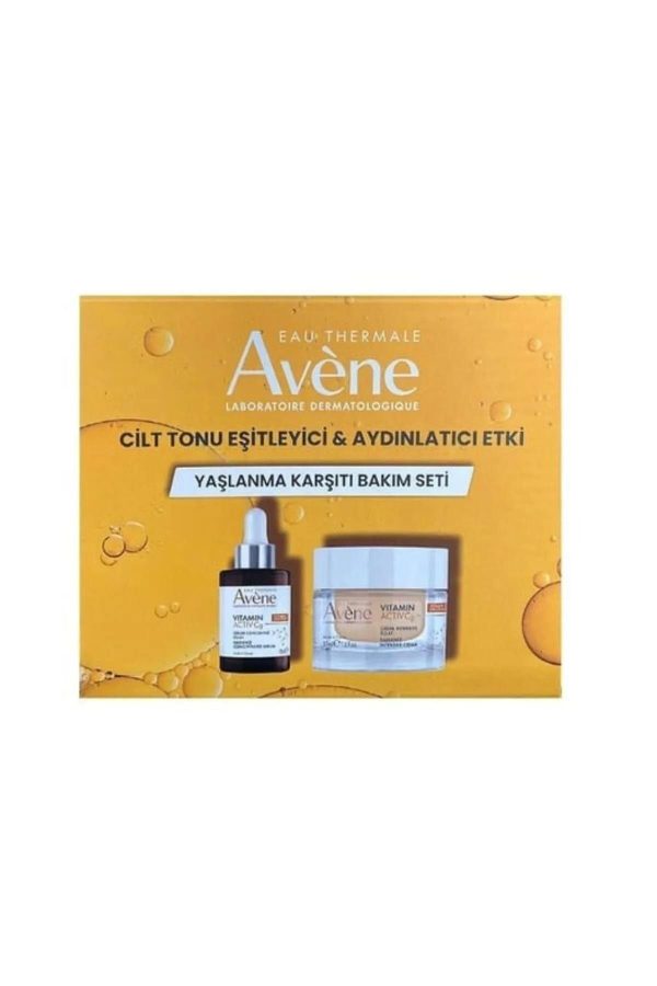 ست مراقبت از پوست اورجینال برند Avene کد 831884409