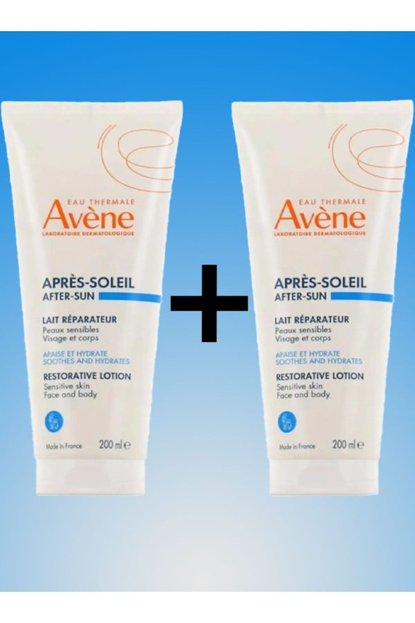 کرم پس از آفتاب اورجینال برند Avene کد 845090949