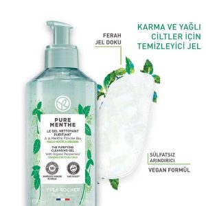 پاک کننده صورت اورجینال برند Yves rocher کد 776739545