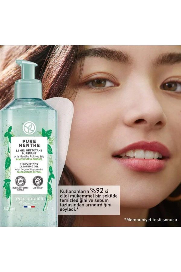 پاک کننده صورت اورجینال برند Yves rocher کد 776739545 - Image 3