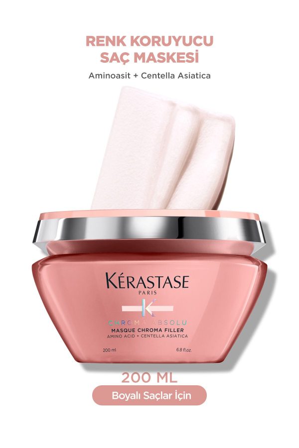 ماسک مو اورجینال برند Kerastase کد 221745782