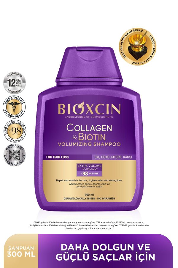 شامپو اورجینال برند Bioxcin کد 309104762 - Image 11