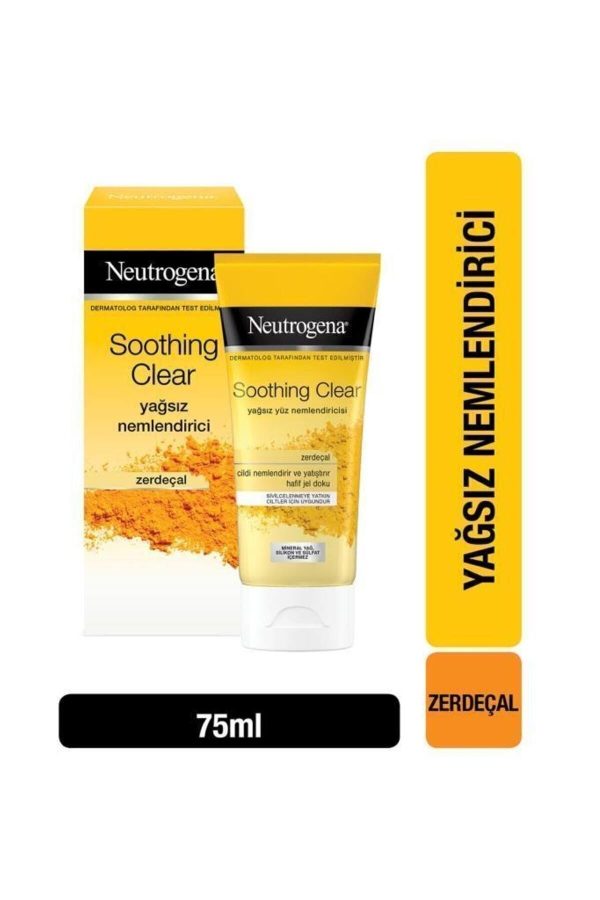 کرم صورت اورجینال برند Neutrogena کد 35883974