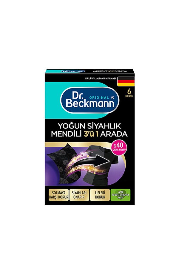 ست مراقبت از پوست اورجینال برند Dr beckmann کد 836871419