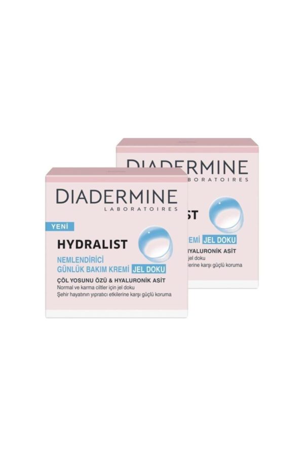 کرم صورت اورجینال برند Diadermine کد 4576984