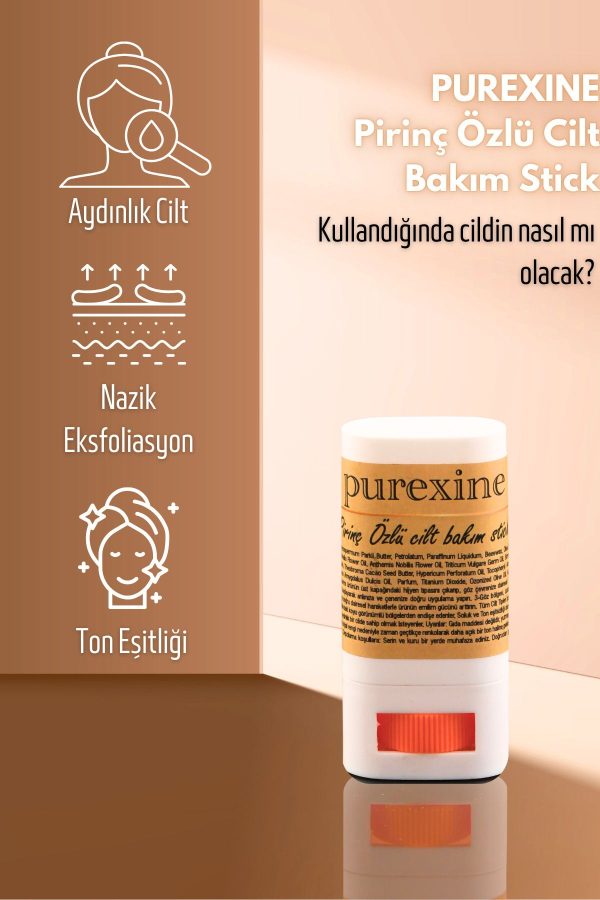 کرم صورت اورجینال برند Purexine کد 867438926 - Image 2