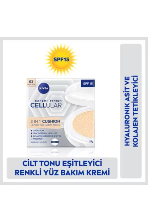 کرم صورت اورجینال برند Nivea کد 813327271