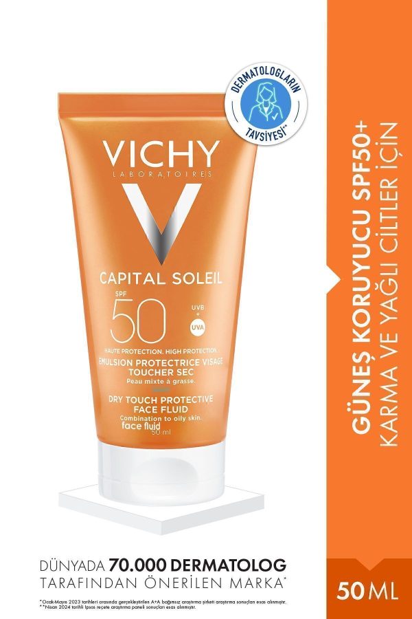 ضد آفتاب صورت اورجینال برند Vichy کد 2366705