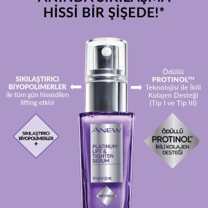سرم پوست اورجینال برند Avon کد 757177342