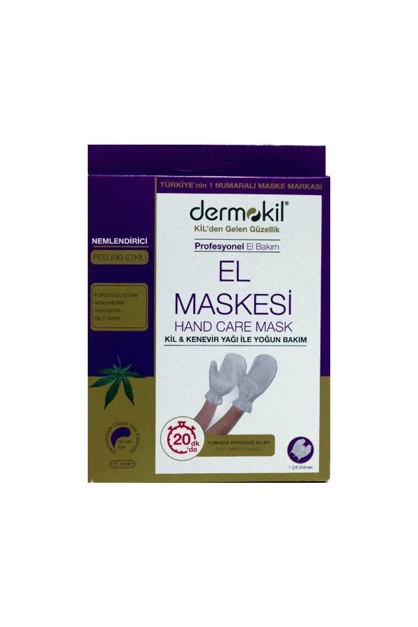 ماسک صورت اورجینال برند Dermokil کد 91134524