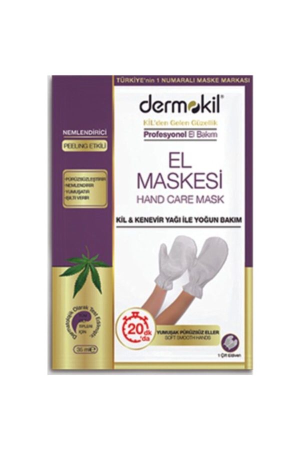 ماسک صورت اورجینال برند Dermokil کد 91134524 - Image 2