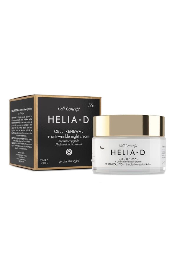 کرم صورت اورجینال برند Helia d کد 834732061 - Image 4