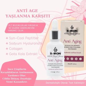 سرم پوست اورجینال برند White angel مدل Anti-aging rejuvenating serum کد 857102821