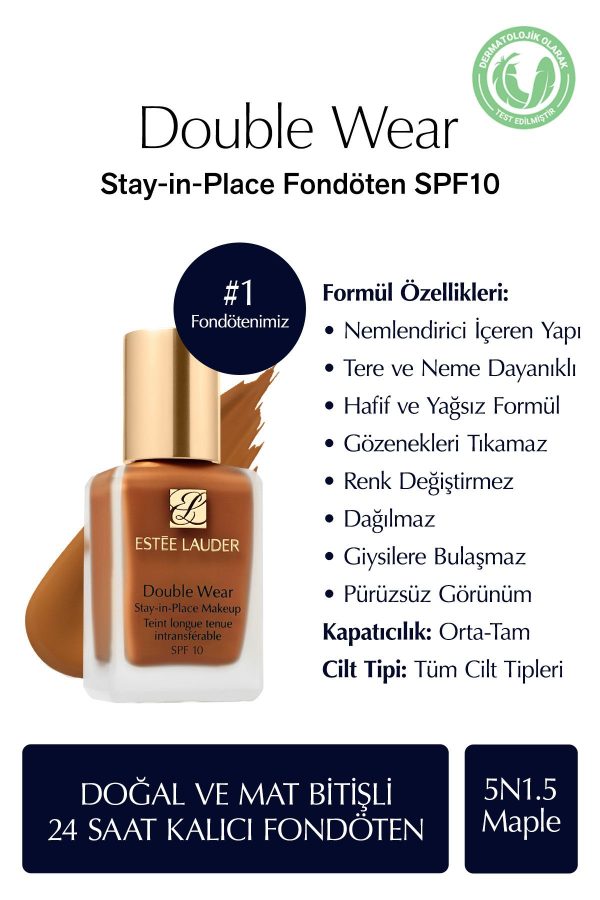 کرم فاندیشن اورجینال برند Estee lauder مدل Stay-in-Place Fondöten SPF 10 کد 874086007