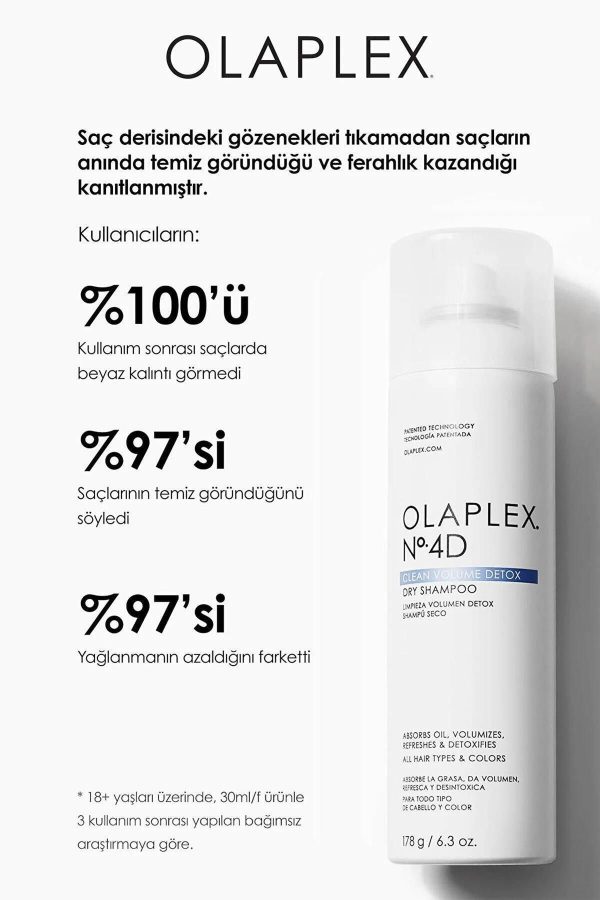 ست مراقبت از مو اورجینال برند Olaplex کد 782364938 - Image 5