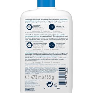 کرم صورت اورجینال برند Cerave کد 3748257