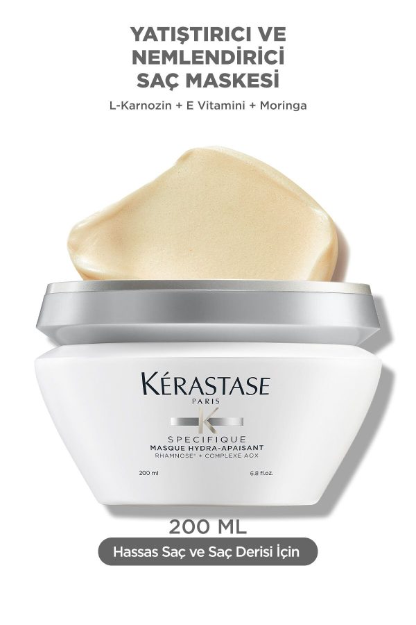 ماسک مو اورجینال برند Kerastase کد 202474
